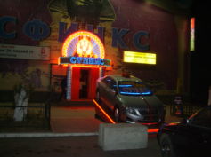 световой короб