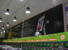 Интерьерная печать Времена года Орск