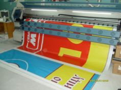 Широкоформатная печать орск