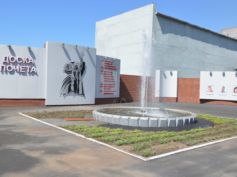 оформление доски почета РА Времена года