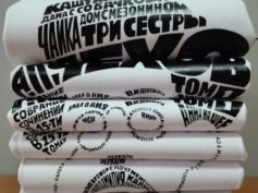 Печать на футболках РА Времена года