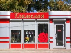 Оформление ларьков РА Времена года Орск